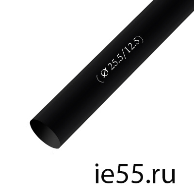 Термоусадочная трубка d. 25,0 черная (25 м./уп)