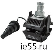 Герметичный прокалывающий зажим (CT1S 95 A)