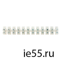 Зажимы  H.F.W.  30 А - 16 мм  ЭНЕРГИЯ